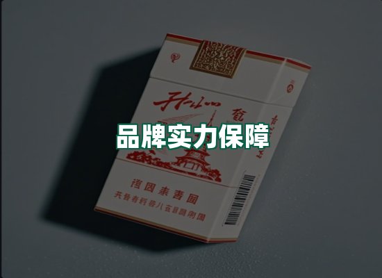 核心优势